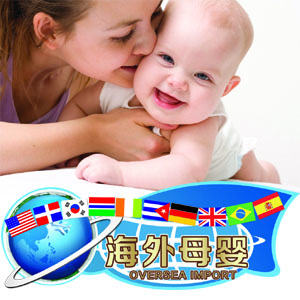 oversea68