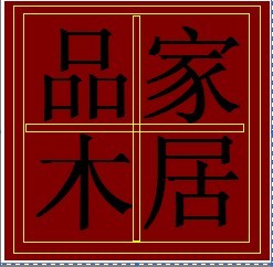 黎小碧玉