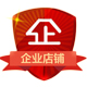 小浣熊电器品牌企业店