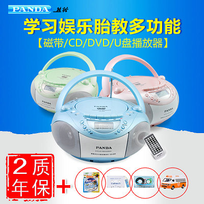oa168名笔行