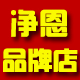 飞花一个人