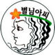 quanyi_1981