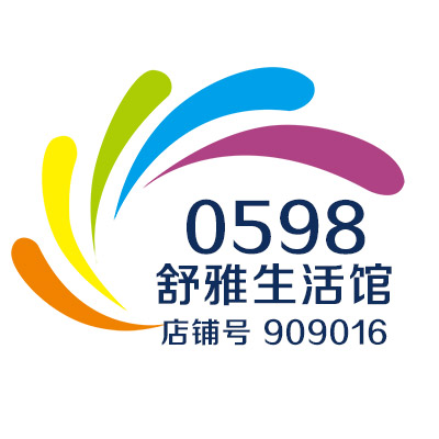 0598舒雅