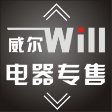 小小倩加油