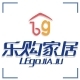 乐购家居专营