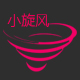 聚尔创科技