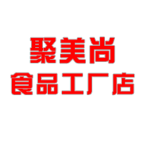 聚美尚食品工厂店
