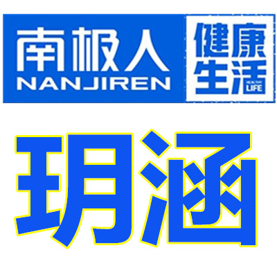 凯丽电器丶