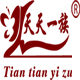 漯河市天天食品有限公司
