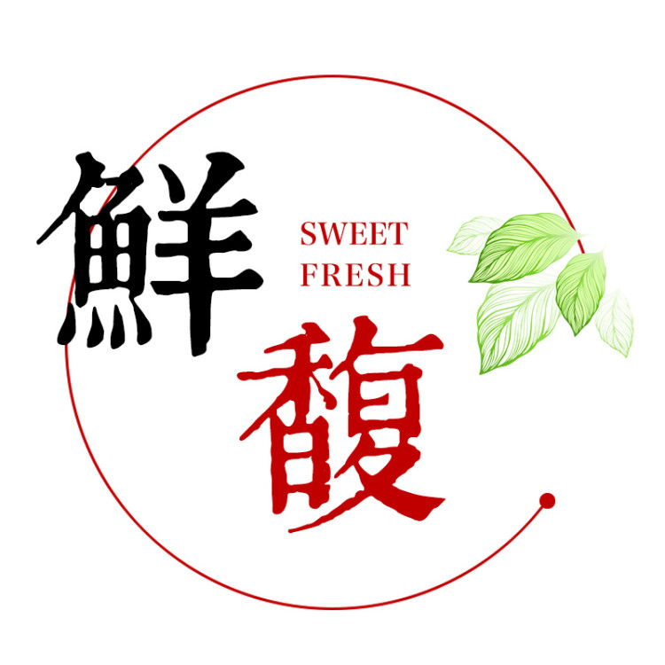 sweetfresh鲜馥旗舰店