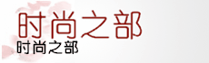 娜心语心愿