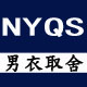 yq921128