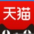 正品直销456