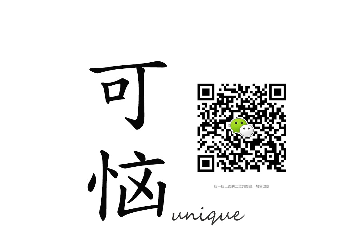 玉色韩庄