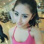 a553297081