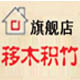 荆门梦宝贝