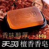 丹雅奴居家日用专营店