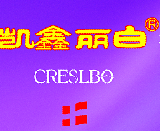 美奂超凡