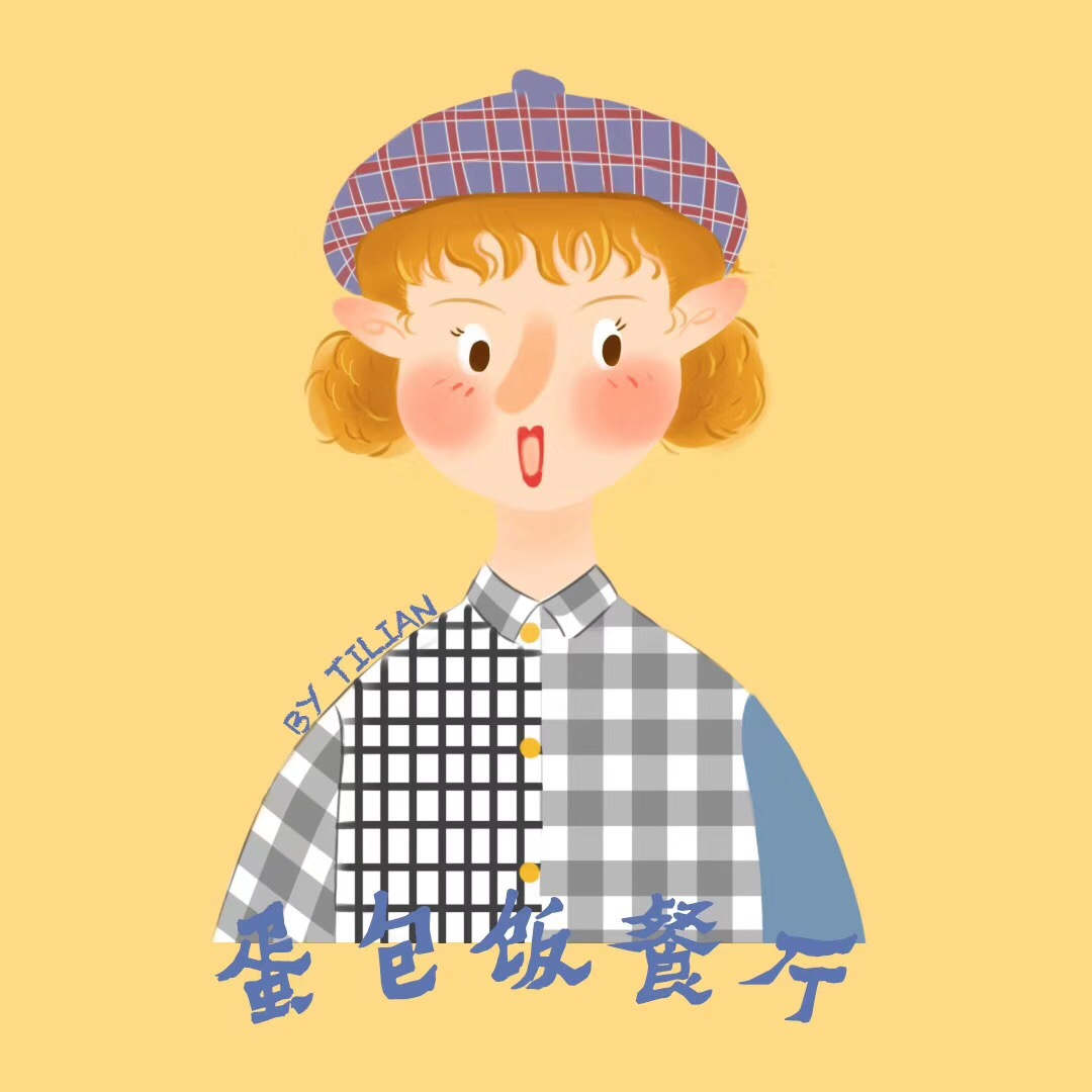 吕大衣