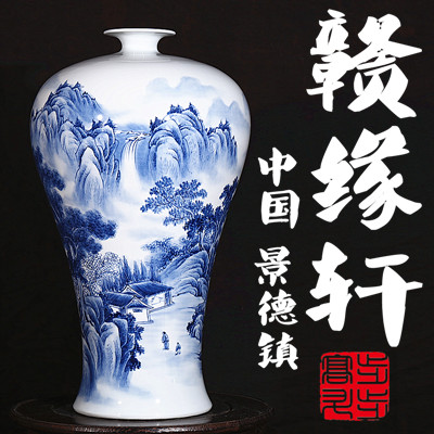 杰群贸易