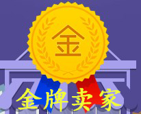 qp424275644