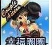 wei欣
