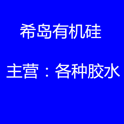 褚天斌