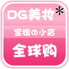 韩秀vivi
