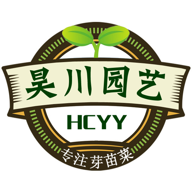 奋斗一二三四五