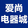 电商的冬天