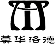 莫华洛德碟语专卖店