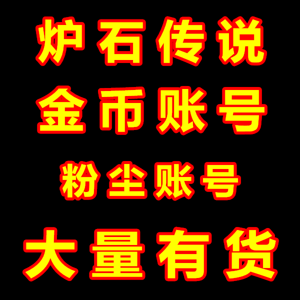 汪洋de海