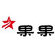 吴小7果果