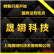 洛施奇_日韩站