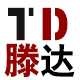 大连滕达劳保物资批发