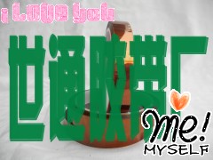 zhangyanchun81