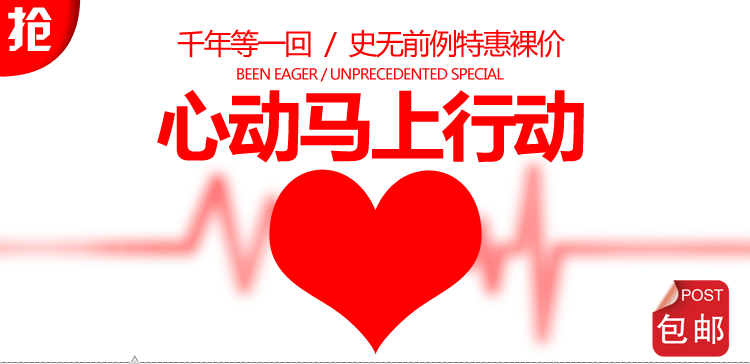 涵笑家纺