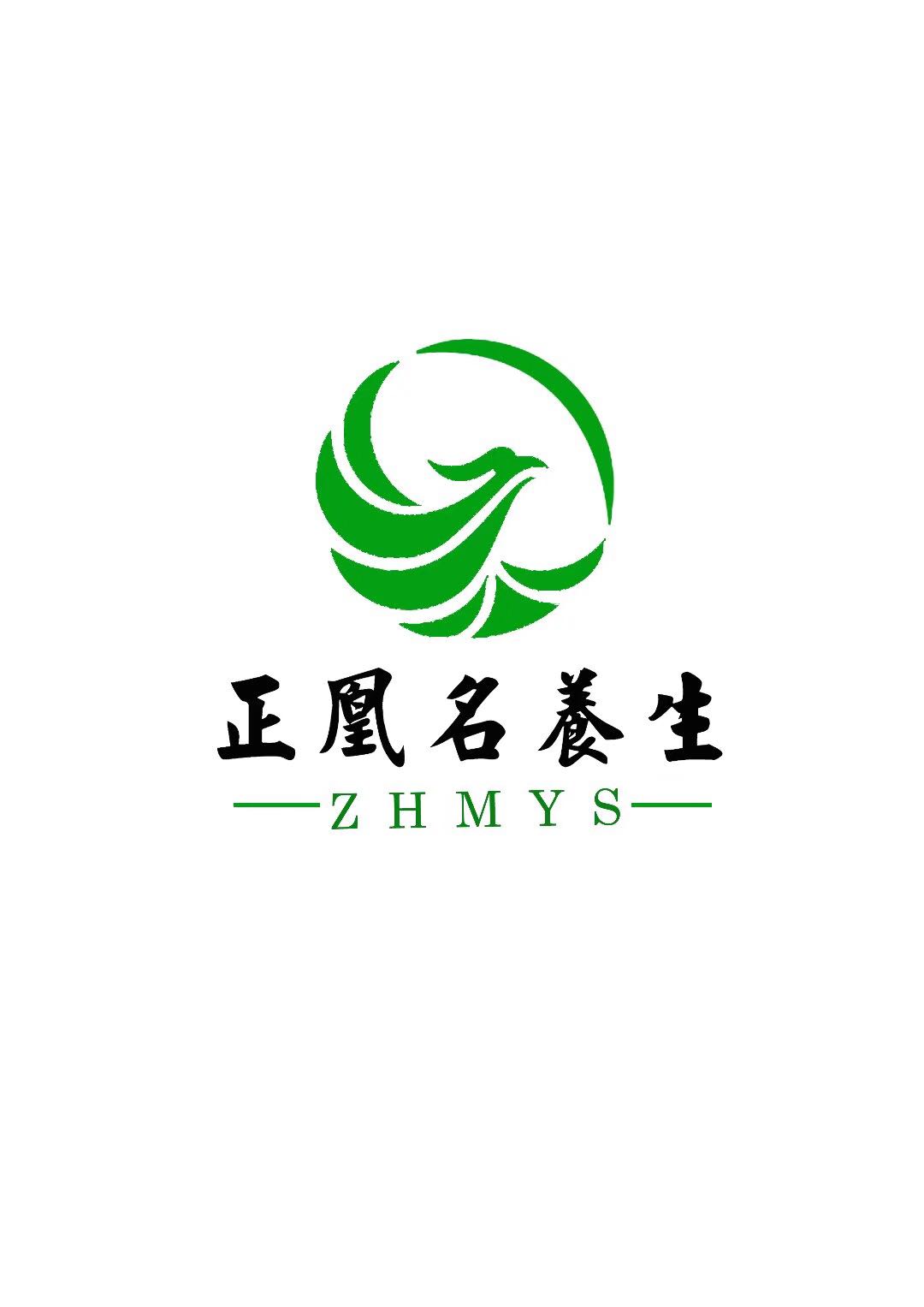 巴马正凰名