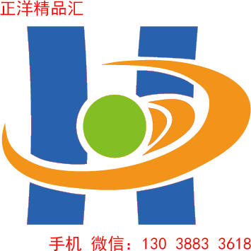 正洋精品汇