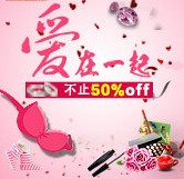 前程无忧gg