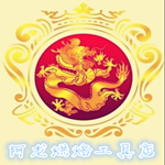 小猫购物520