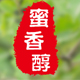 太河汉族自治乡