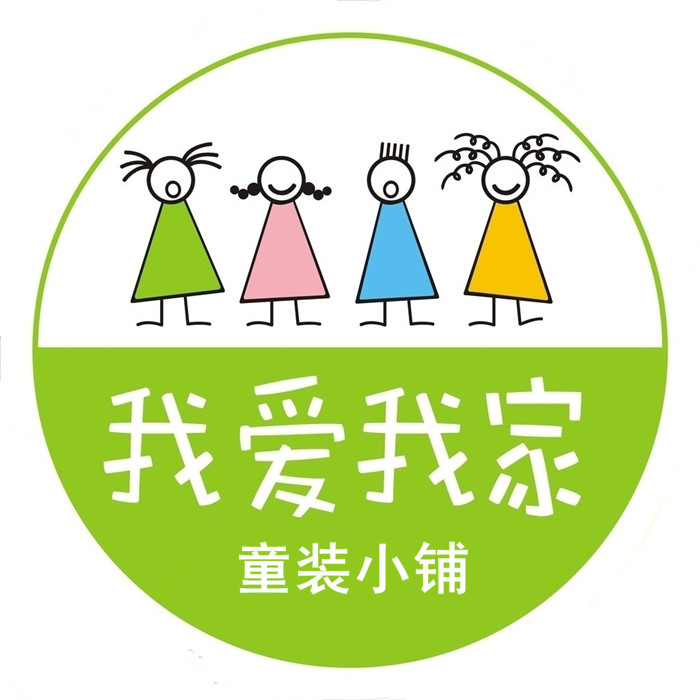 幸福之xyz