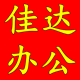 梦撩123