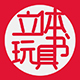 欧瑞正鸿图书专营店