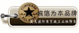 卢美美国际商贸城
