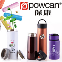 powcan家居旗舰店