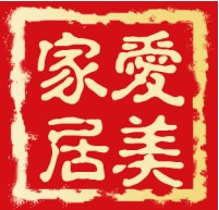一生君君