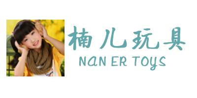俏皮楠儿