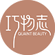 巧物志旗舰店